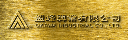 盟峰興業有限公司