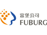 富堡工業股份有限公司