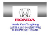 巧克力汽車商業股份有限公司(HONDA汽車永康店、歸仁店)