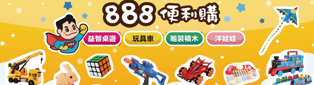 霧化背景圖片 霧化背景圖片