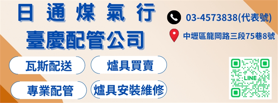 霧化背景圖片 霧化背景圖片