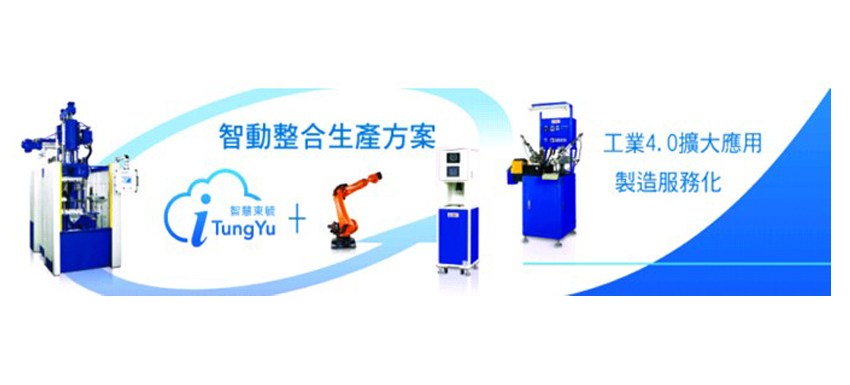 霧化背景圖片 霧化背景圖片