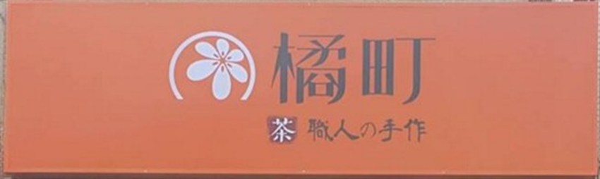 霧化背景圖片 霧化背景圖片