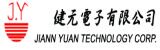健元電子有限公司