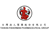 漁人製藥股份有限公司