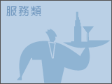 鐠羅廣告股份有限公司
