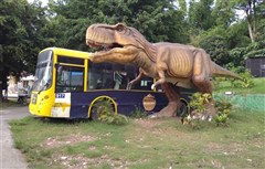 恐龍公車