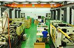 翔鎰精密科技工業有限公司環境/產品
