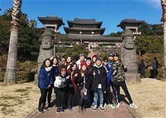 員工旅遊-韓國
