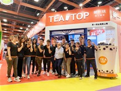 TEA TOP  第一味   珍鼎記茶飲股份有限公司環境/產品