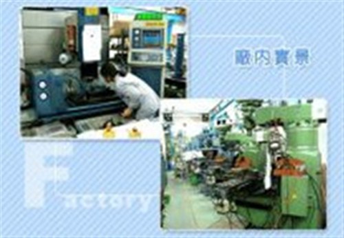 百泰齊股份有限公司 工作徵才簡介 1111人力銀行