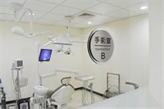 新華牙醫診所(台中)環境/產品