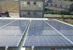 慶兆太陽能光電有限公司環境/產品