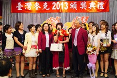 2013 風雲頒獎
