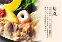 老先覺麻辣窯燒鍋鳳山五甲店環境/產品