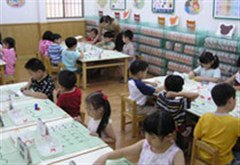 臺南市私立文林幼兒園
