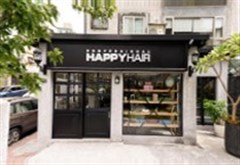 HAPPYHAIR快樂髮型環境/產品