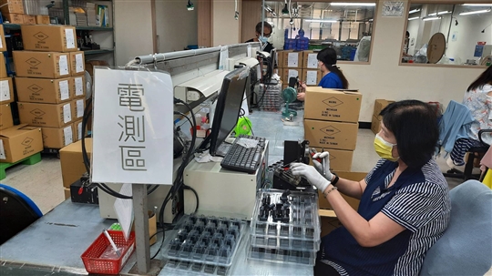 文信電子有限公司 工作徵才簡介 1111人力銀行
