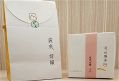 尚鼎茶葉精品興業有限公司環境/產品