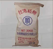 新南糖廠股份有限公司環境/產品