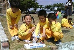 台南市私立秀光幼兒園環境/產品