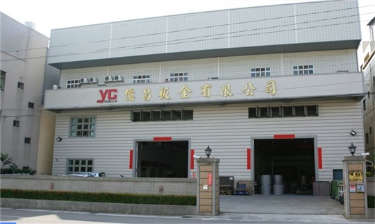 億昌板金有限公司 工作徵才簡介 1111人力銀行