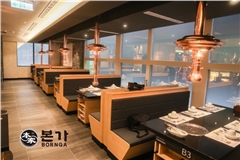 本家韓式燒肉敦南店
