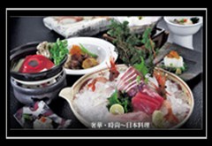 大漁飲食文化股份有限公司(兼六園割烹料理日式連鎖餐飲)環境/產品