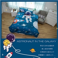 【太空人】兒童床包四件寢具組