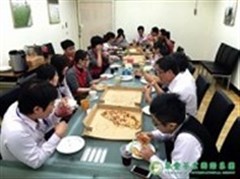 翠豐茶業行銷有限公司環境/產品