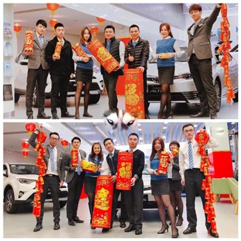 Toyota 桃苗汽車股份有限公司楊梅營業所 1111人力銀行 Toyota 桃苗汽車股份有限公司楊梅營業所 1111人力銀行