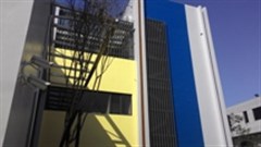 英佑精密工業股份有限公司 工作徵才簡介 1111人力銀行