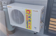 熱泵k020