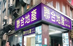 松江南京店