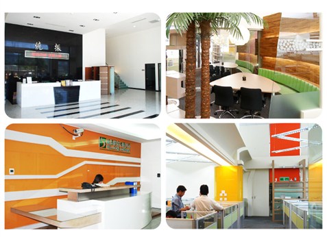 統振股份有限公司 工作徵才簡介 1111人力銀行