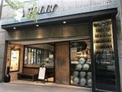 (Jolly Brewery + Restaurant)利誠餐飲有限公司環境/產品