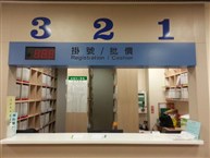 北港仁一醫院 工作徵才簡介 1111人力銀行