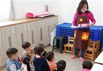 臺中市私立夏綠第幼兒園 工作徵才簡介 1111人力銀行