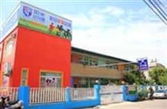 新竹市私立加米幼兒園環境/產品