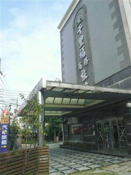 千里福大飯店有限公司 千里福商務汽車旅館 1111人力銀行