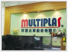 百塑企業股份有限公司MULTIPLAS環境/產品