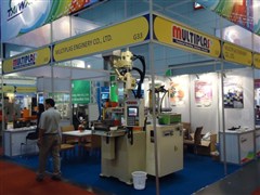 2012泰國國際橡塑膠工及設備展
