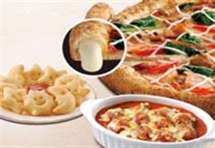 達美樂披薩(旺昇食品有限公司)環境/產品