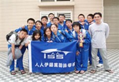 日式人人伊藤萬游泳學校永康校(農林開發有限公司)環境/產品