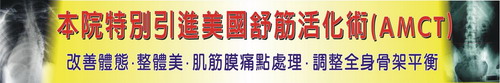 昀闛中醫診所 工作徵才簡介 1111人力銀行