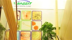 瑞比牙醫診所環境/產品