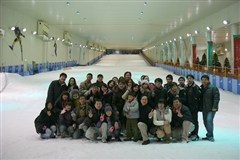韓國首爾滑雪場